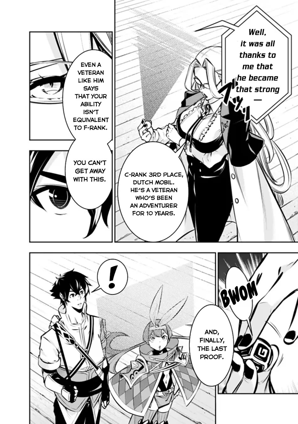 The Strongest Magical Swordsman Ever Reborn as an F-Rank Adventurer. Chapter 108 page 9 - Chapter 108