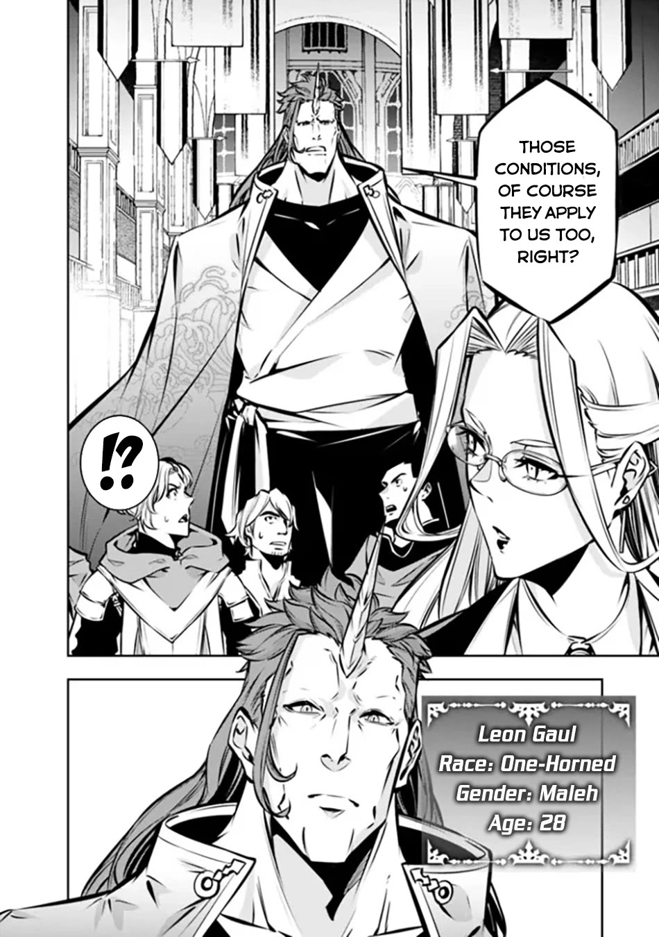 The Strongest Magical Swordsman Ever Reborn as an F-Rank Adventurer. Chapter 109 page 5 - Chapter 109