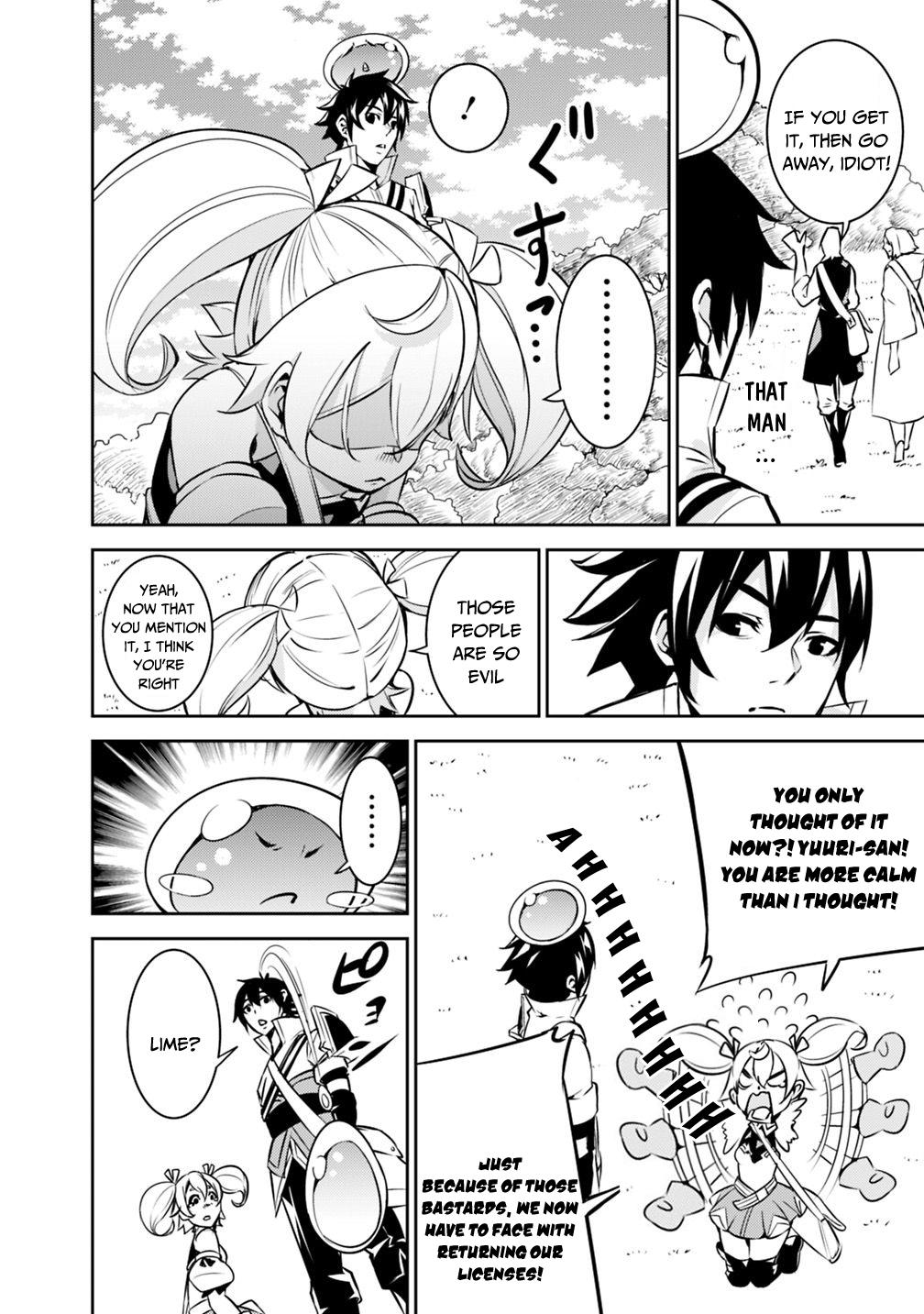 The Strongest Magical Swordsman Ever Reborn as an F-Rank Adventurer. Chapter 11 page 10 - Chapter 11