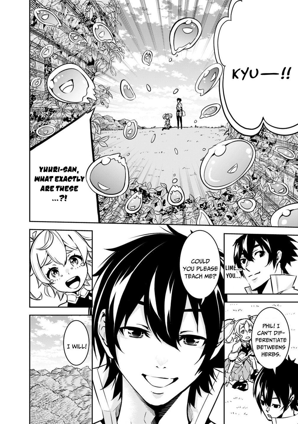 The Strongest Magical Swordsman Ever Reborn as an F-Rank Adventurer. Chapter 11 page 12 - Chapter 11