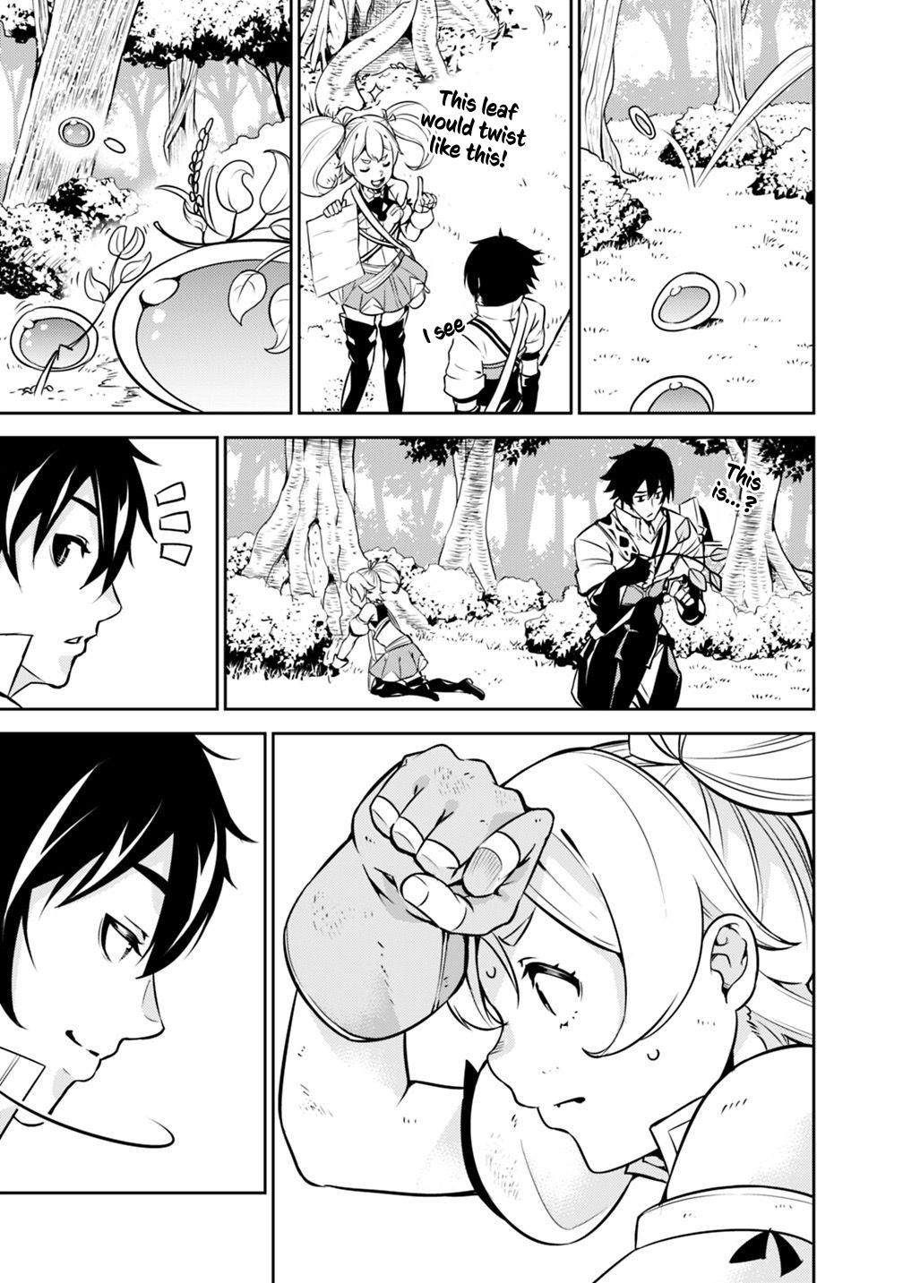 The Strongest Magical Swordsman Ever Reborn as an F-Rank Adventurer. Chapter 11 page 13 - Chapter 11