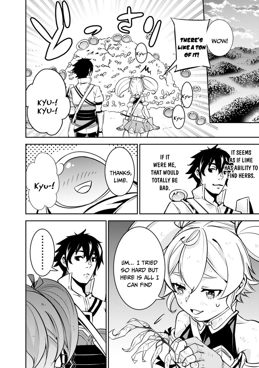 The Strongest Magical Swordsman Ever Reborn as an F-Rank Adventurer. Chapter 11 page 14 - Chapter 11
