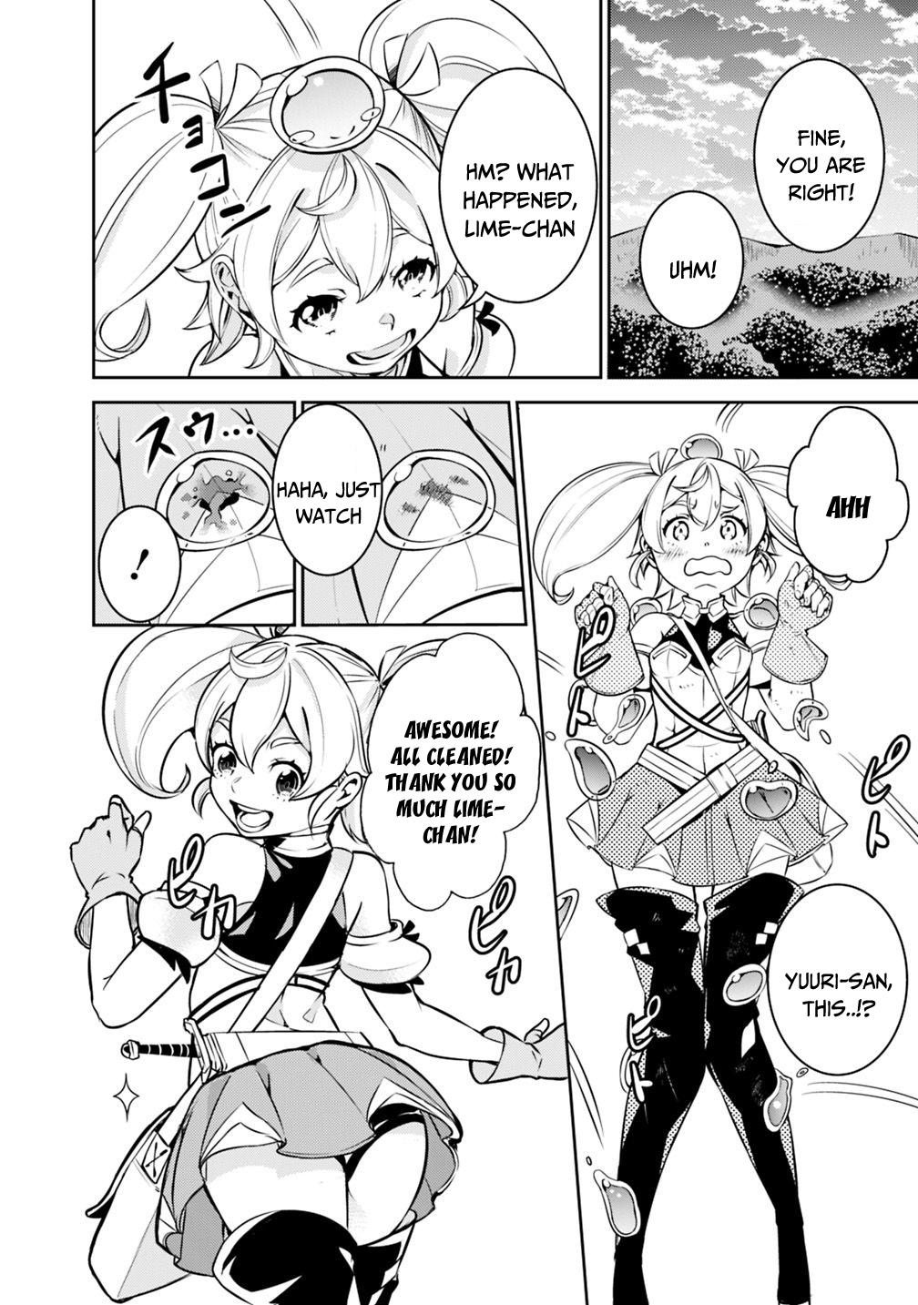The Strongest Magical Swordsman Ever Reborn as an F-Rank Adventurer. Chapter 11 page 16 - Chapter 11