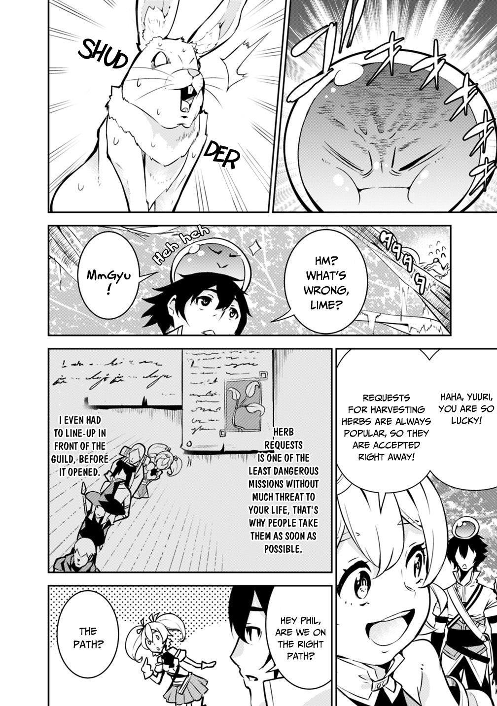 The Strongest Magical Swordsman Ever Reborn as an F-Rank Adventurer. Chapter 11 page 4 - Chapter 11