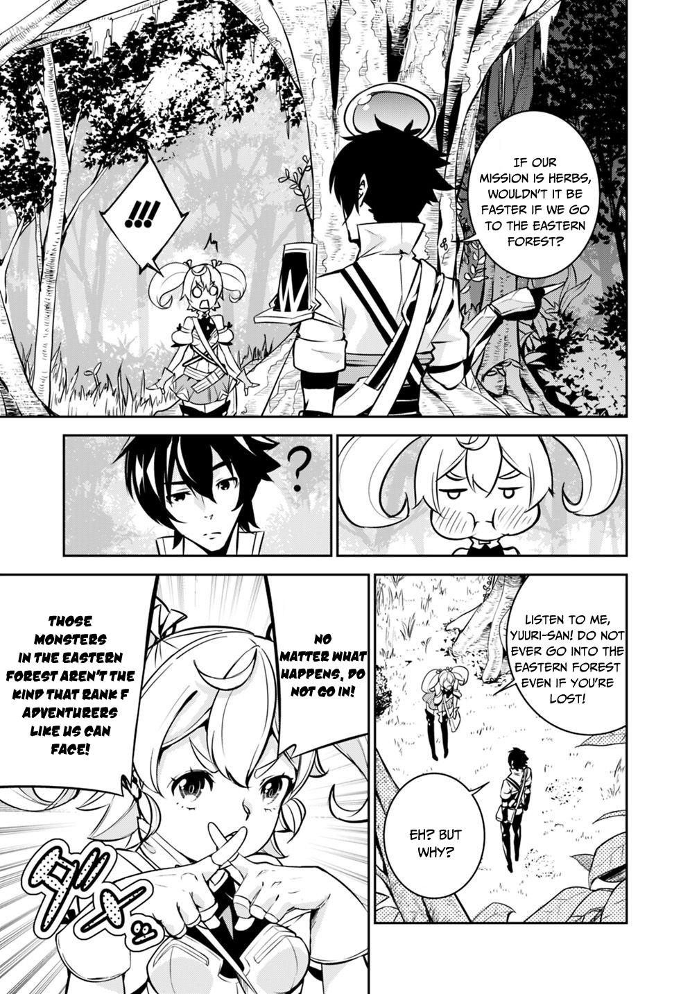 The Strongest Magical Swordsman Ever Reborn as an F-Rank Adventurer. Chapter 11 page 5 - Chapter 11