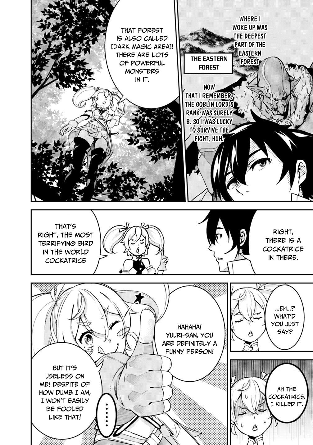 The Strongest Magical Swordsman Ever Reborn as an F-Rank Adventurer. Chapter 11 page 6 - Chapter 11