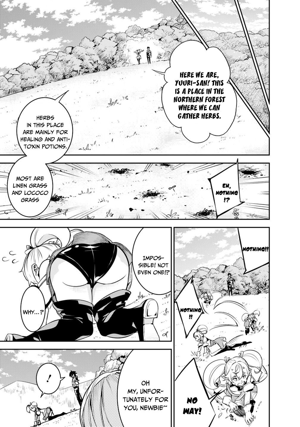 The Strongest Magical Swordsman Ever Reborn as an F-Rank Adventurer. Chapter 11 page 7 - Chapter 11