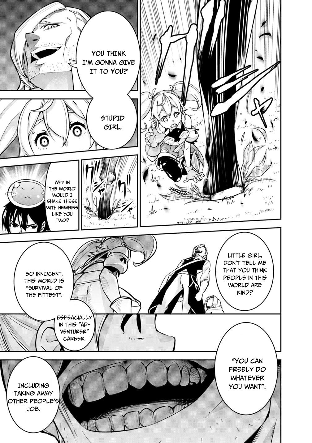 The Strongest Magical Swordsman Ever Reborn as an F-Rank Adventurer. Chapter 11 page 9 - Chapter 11