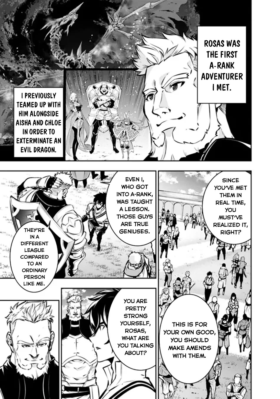 The Strongest Magical Swordsman Ever Reborn as an F-Rank Adventurer. Chapter 110 page 14 - Chapter 110