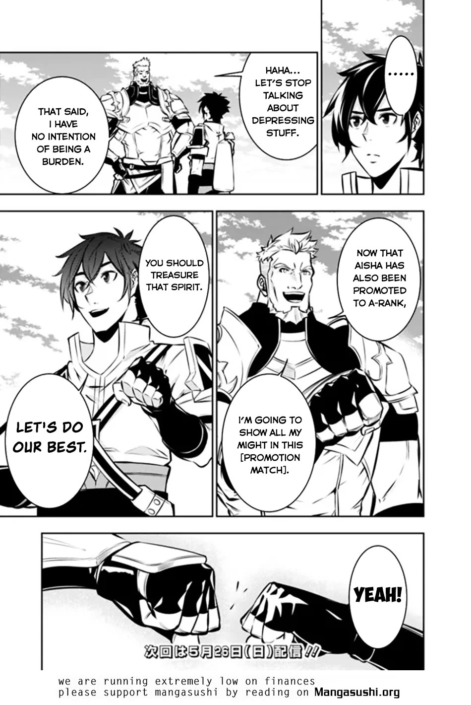 The Strongest Magical Swordsman Ever Reborn as an F-Rank Adventurer. Chapter 110 page 16 - Chapter 110
