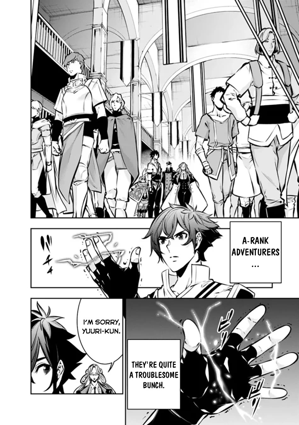 The Strongest Magical Swordsman Ever Reborn as an F-Rank Adventurer. Chapter 110 page 3 - Chapter 110