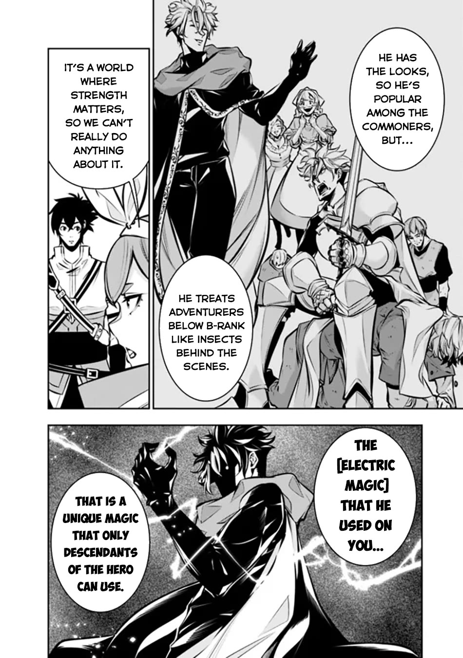 The Strongest Magical Swordsman Ever Reborn as an F-Rank Adventurer. Chapter 110 page 5 - Chapter 110