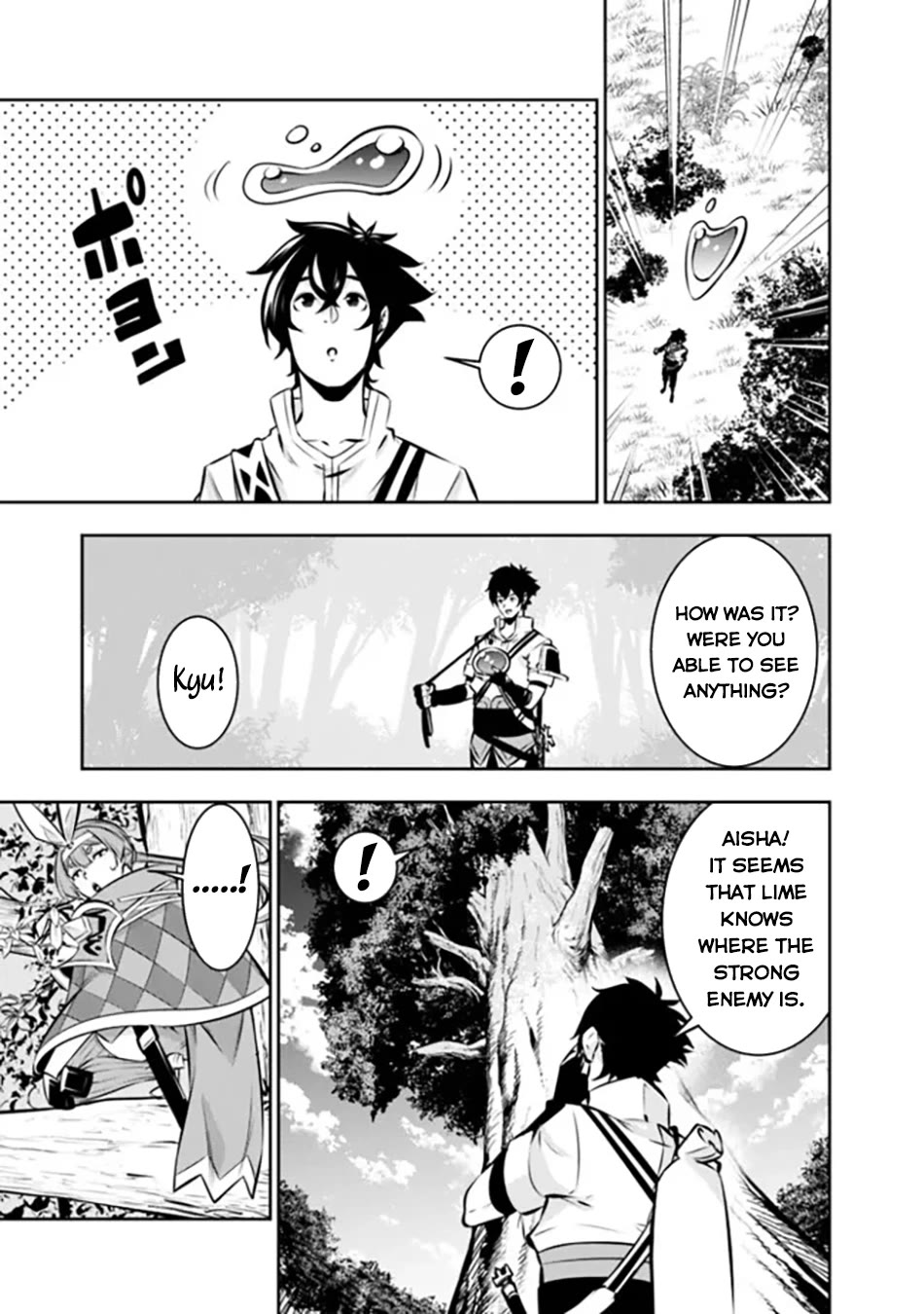 The Strongest Magical Swordsman Ever Reborn as an F-Rank Adventurer. Chapter 112 page 12 - Chapter 112