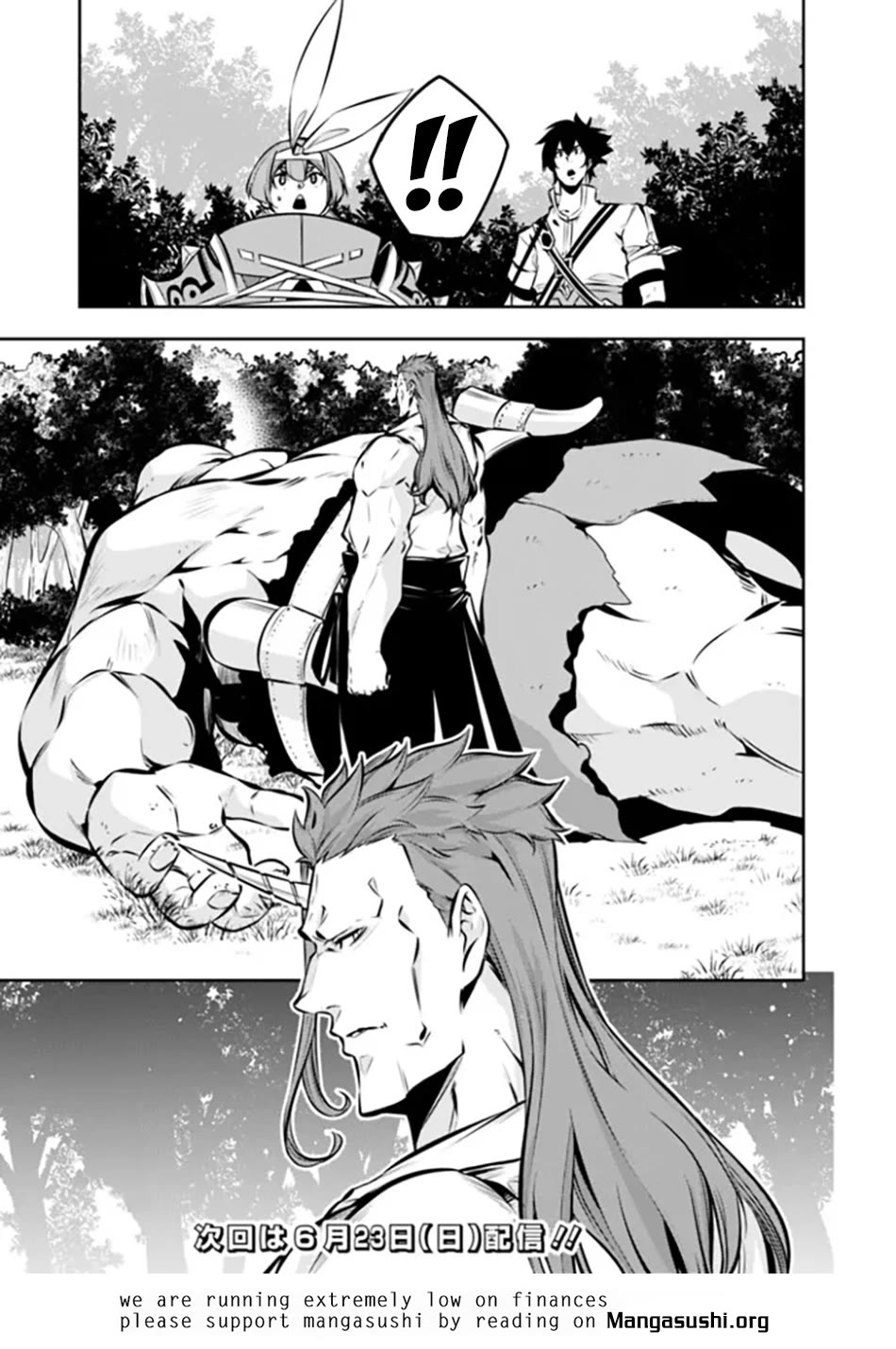 The Strongest Magical Swordsman Ever Reborn as an F-Rank Adventurer. Chapter 112 page 16 - Chapter 112