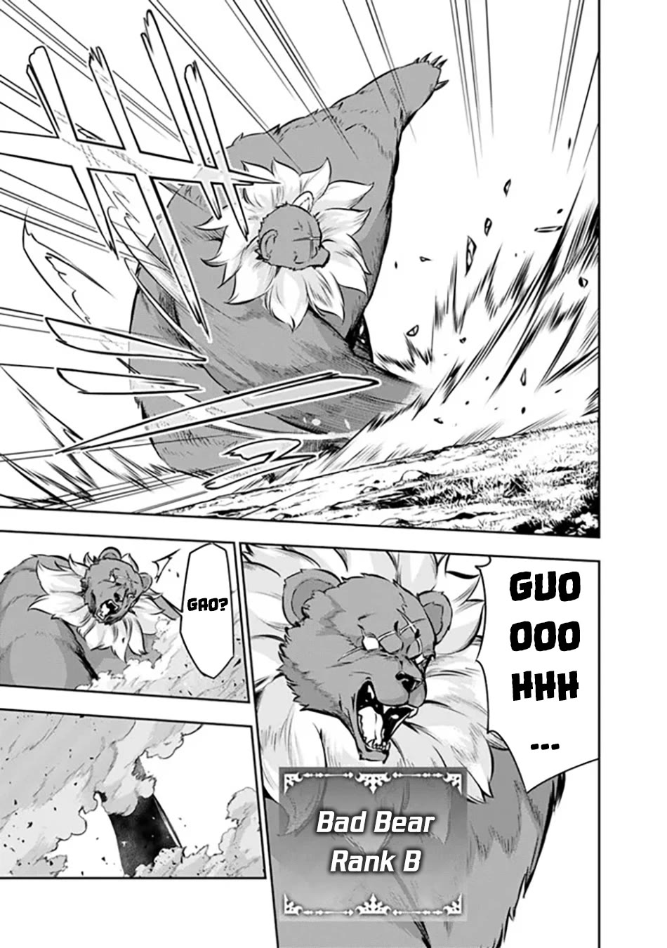 The Strongest Magical Swordsman Ever Reborn as an F-Rank Adventurer. Chapter 113 page 10 - Chapter 113
