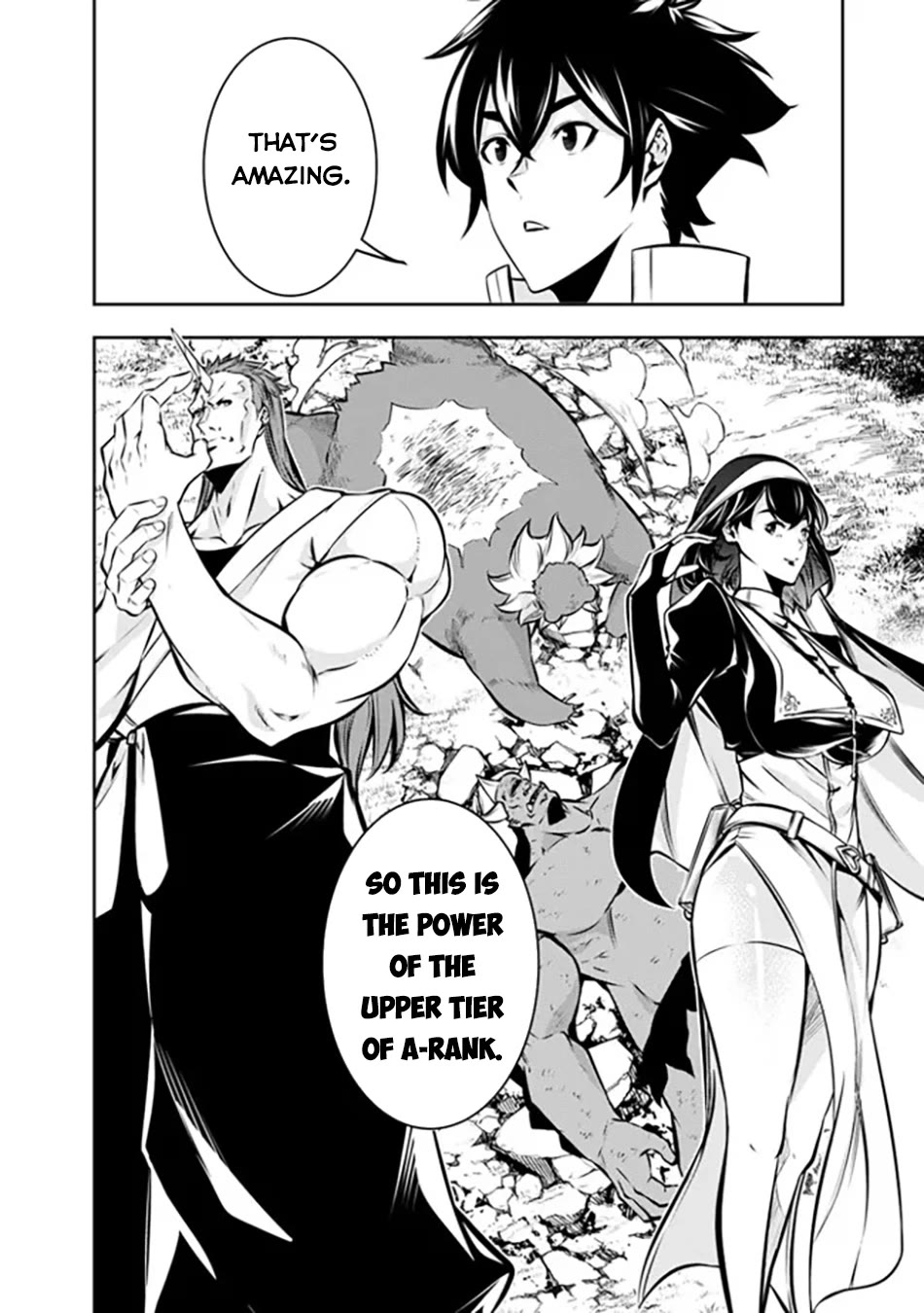 The Strongest Magical Swordsman Ever Reborn as an F-Rank Adventurer. Chapter 113 page 13 - Chapter 113