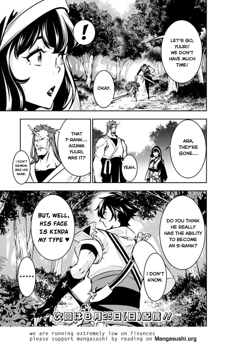 The Strongest Magical Swordsman Ever Reborn as an F-Rank Adventurer. Chapter 113 page 16 - Chapter 113