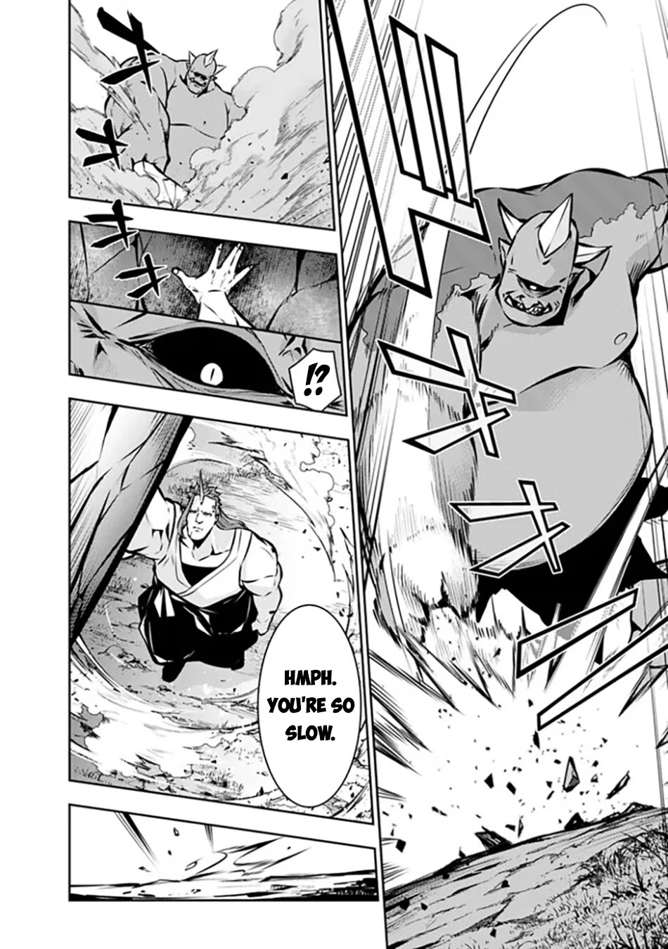 The Strongest Magical Swordsman Ever Reborn as an F-Rank Adventurer. Chapter 113 page 5 - Chapter 113