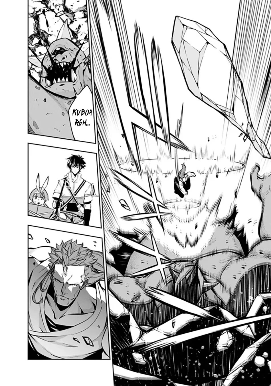 The Strongest Magical Swordsman Ever Reborn as an F-Rank Adventurer. Chapter 113 page 7 - Chapter 113