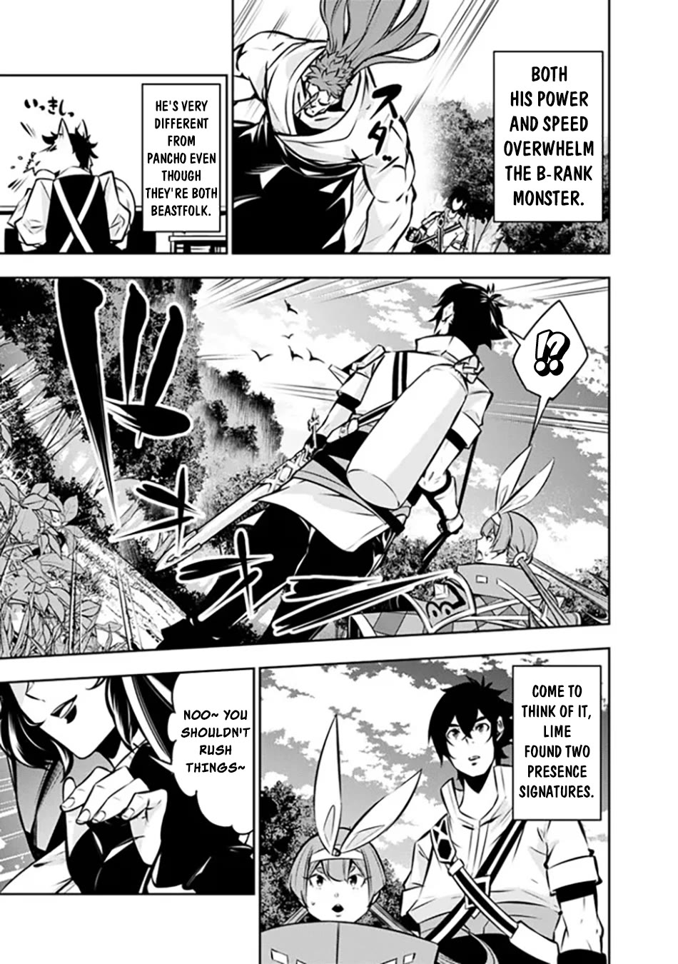 The Strongest Magical Swordsman Ever Reborn as an F-Rank Adventurer. Chapter 113 page 8 - Chapter 113