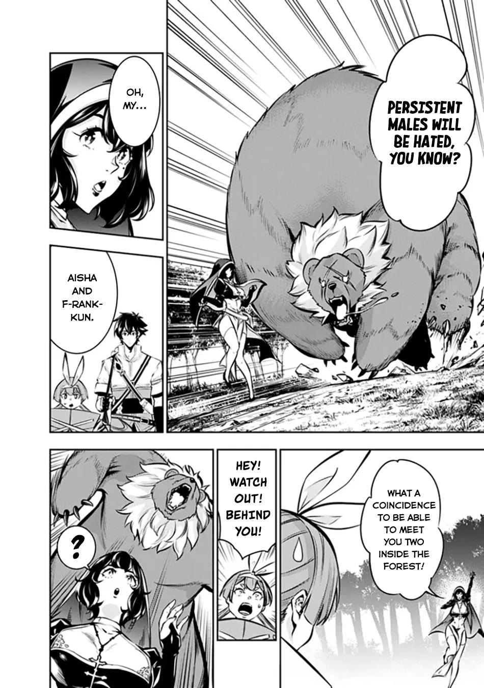 The Strongest Magical Swordsman Ever Reborn as an F-Rank Adventurer. Chapter 113 page 9 - Chapter 113
