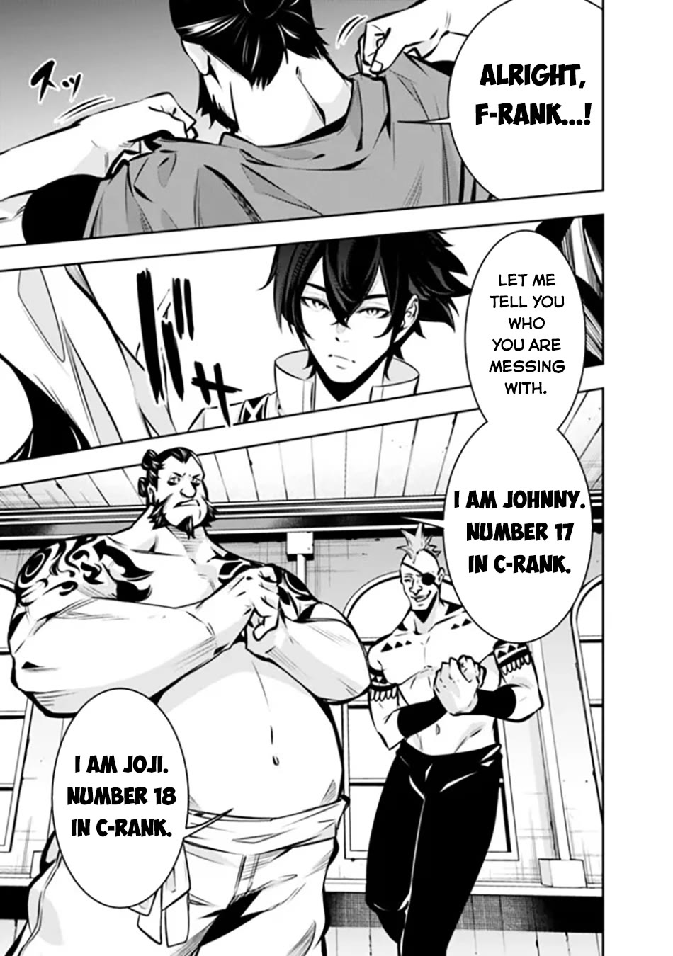 The Strongest Magical Swordsman Ever Reborn as an F-Rank Adventurer. Chapter 114 page 10 - Chapter 114