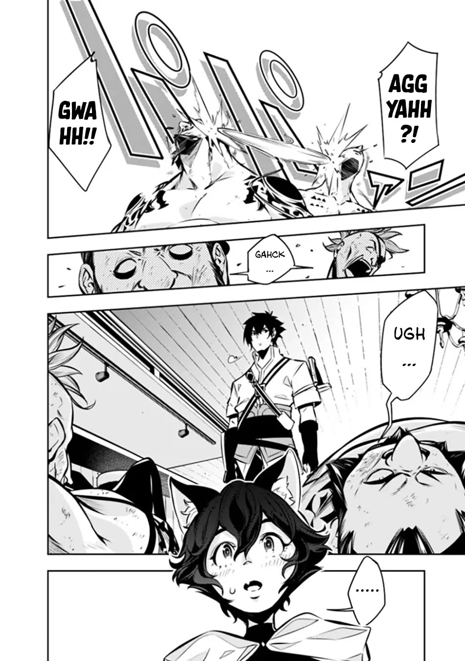 The Strongest Magical Swordsman Ever Reborn as an F-Rank Adventurer. Chapter 114 page 19 - Chapter 114