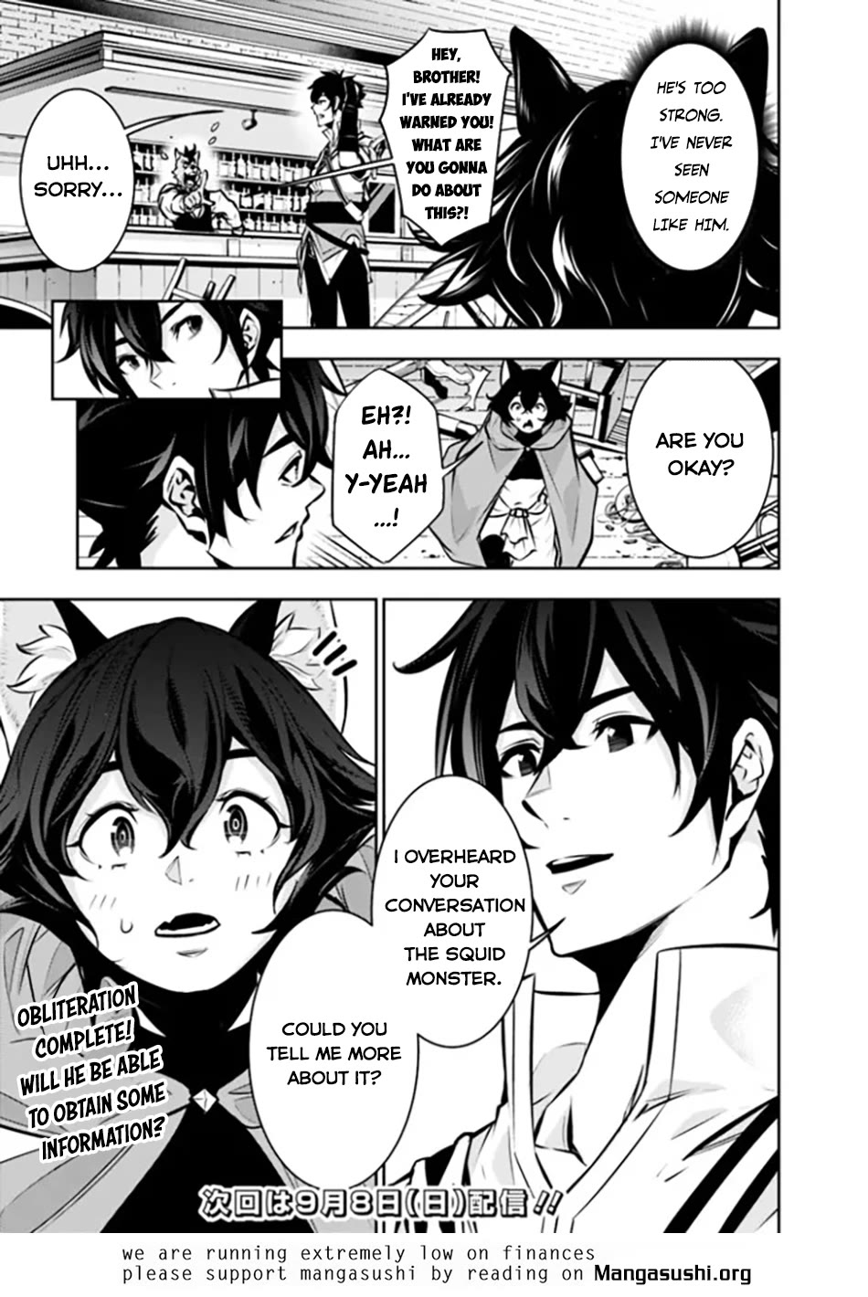 The Strongest Magical Swordsman Ever Reborn as an F-Rank Adventurer. Chapter 114 page 20 - Chapter 114