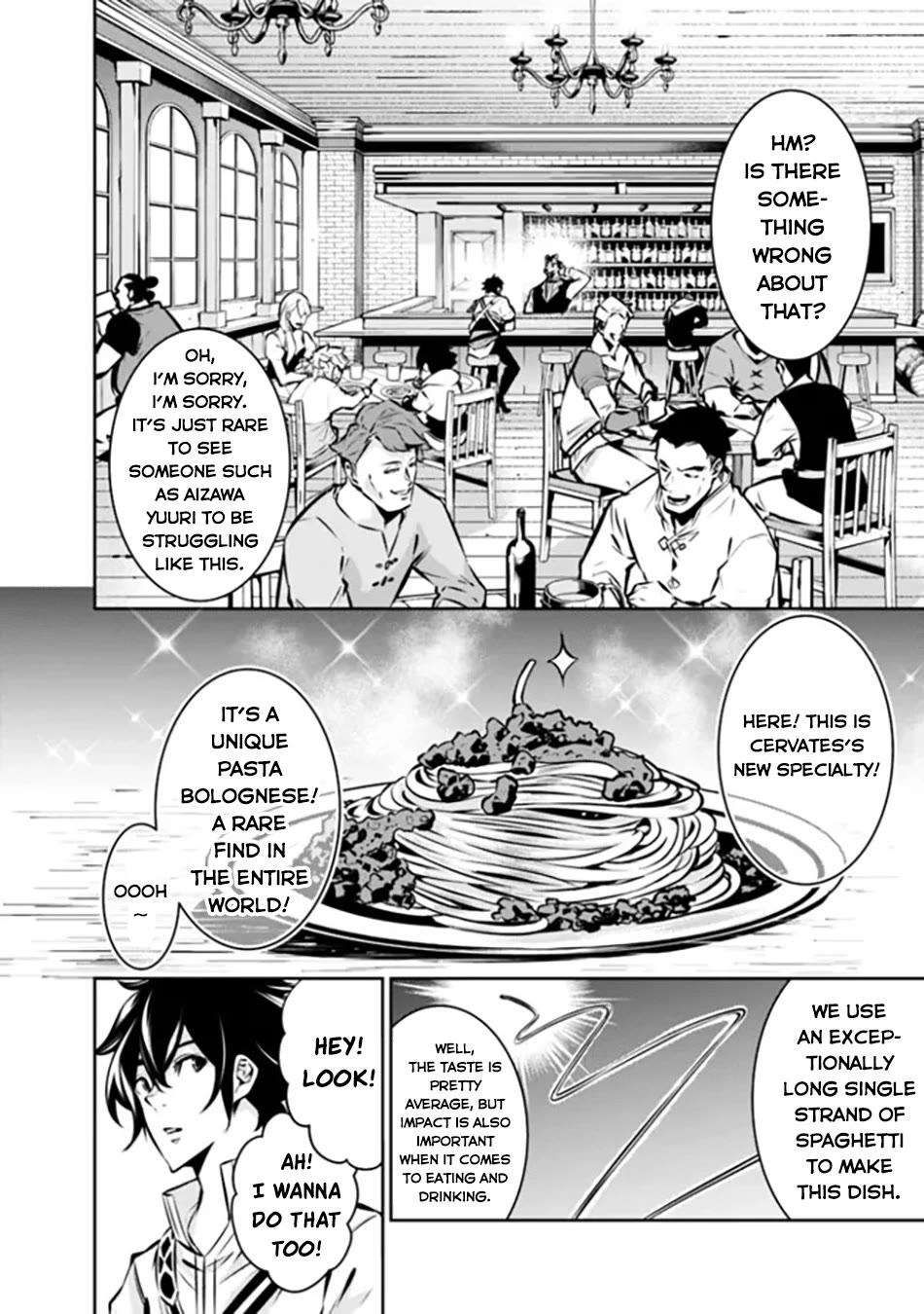 The Strongest Magical Swordsman Ever Reborn as an F-Rank Adventurer. Chapter 114 page 3 - Chapter 114