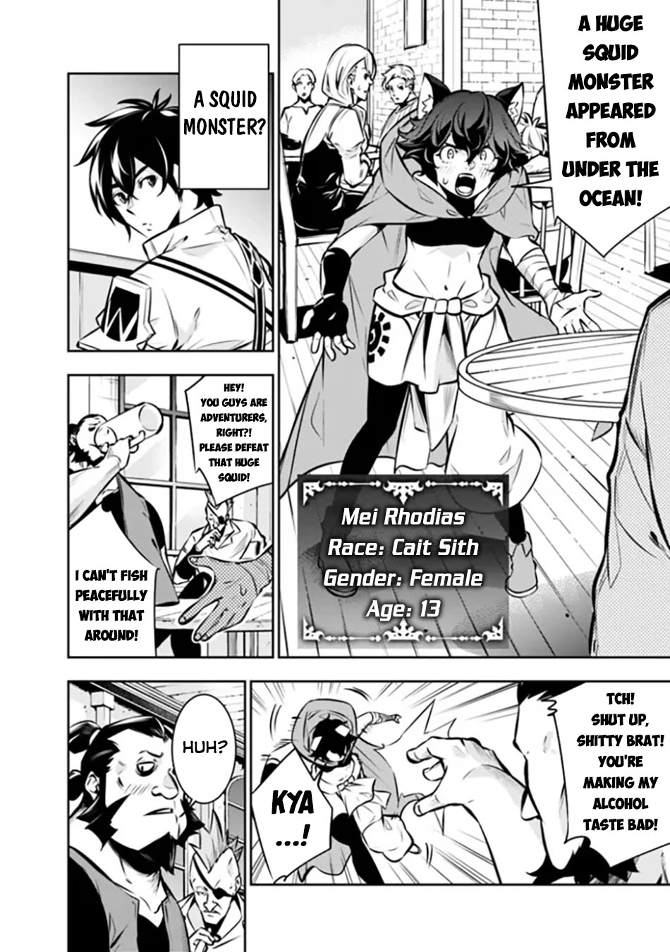 The Strongest Magical Swordsman Ever Reborn as an F-Rank Adventurer. Chapter 114 page 5 - Chapter 114