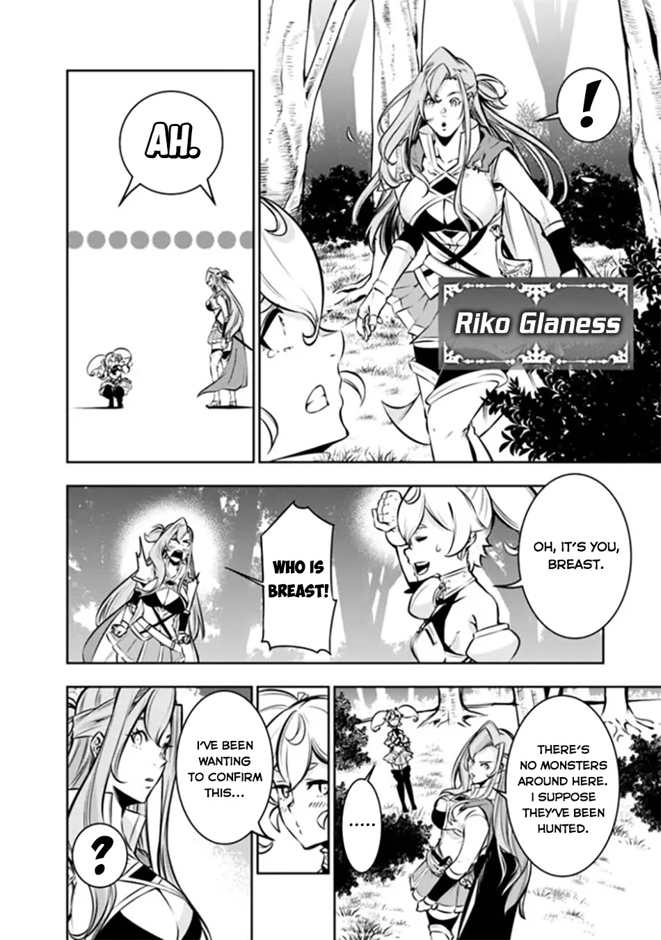 The Strongest Magical Swordsman Ever Reborn as an F-Rank Adventurer. Chapter 115.5 page 3 - Chapter 115.5