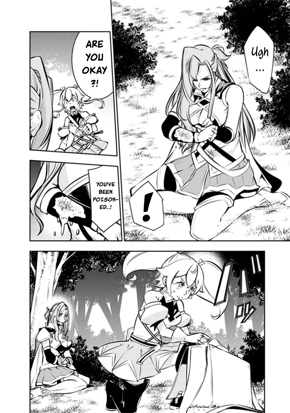 The Strongest Magical Swordsman Ever Reborn as an F-Rank Adventurer. Chapter 115.5 page 7 - Chapter 115.5
