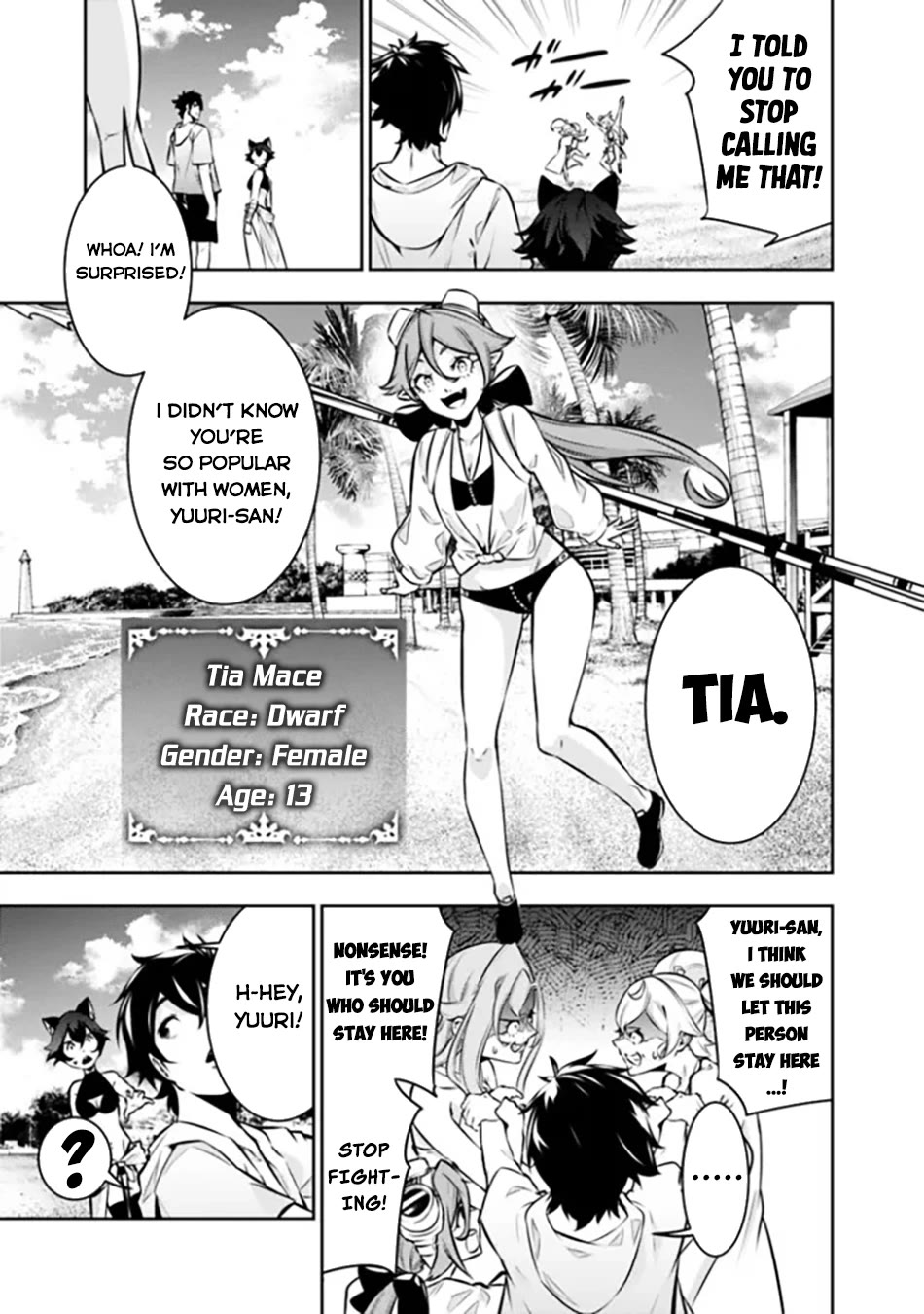 The Strongest Magical Swordsman Ever Reborn as an F-Rank Adventurer. Chapter 115 page 10 - Chapter 115