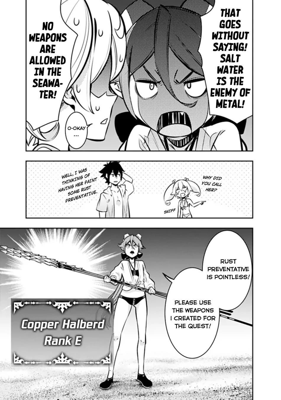The Strongest Magical Swordsman Ever Reborn as an F-Rank Adventurer. Chapter 115 page 14 - Chapter 115