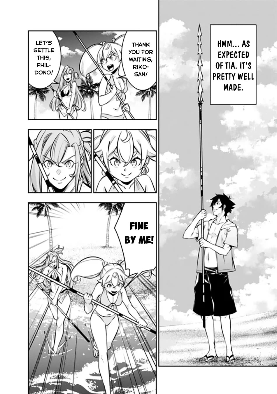 The Strongest Magical Swordsman Ever Reborn as an F-Rank Adventurer. Chapter 115 page 15 - Chapter 115