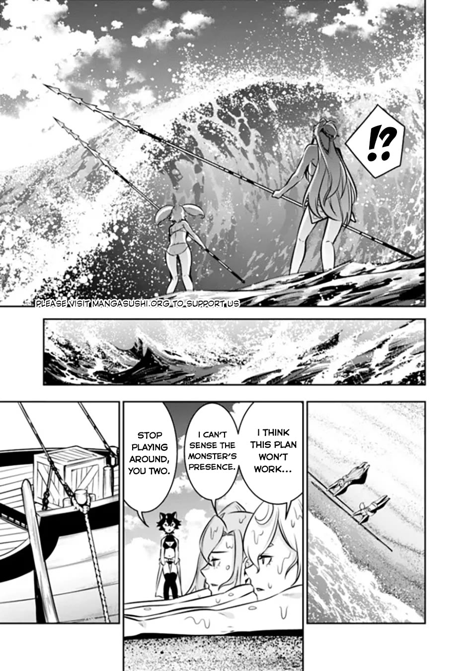 The Strongest Magical Swordsman Ever Reborn as an F-Rank Adventurer. Chapter 115 page 16 - Chapter 115