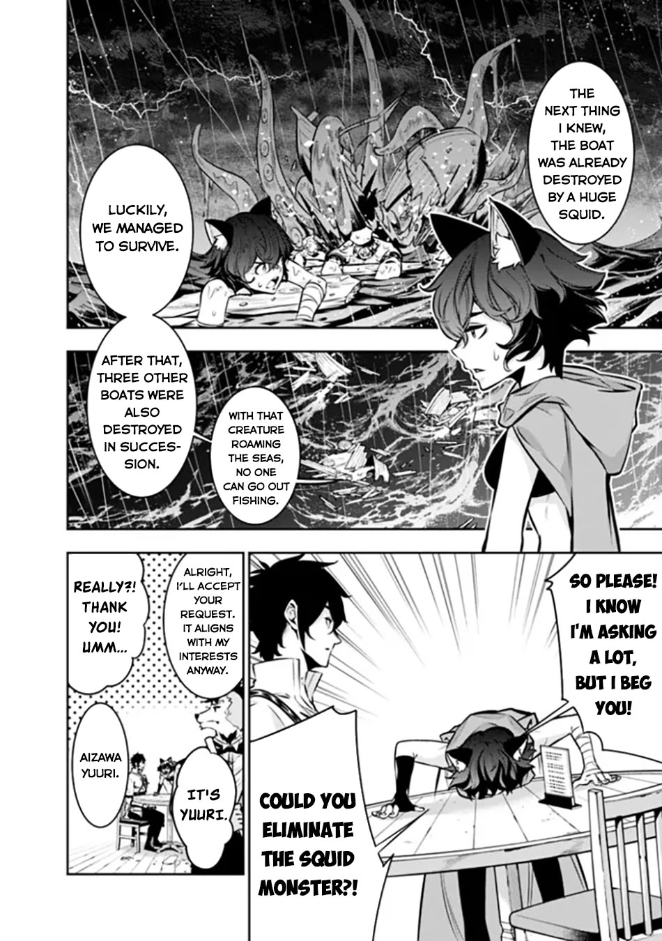 The Strongest Magical Swordsman Ever Reborn as an F-Rank Adventurer. Chapter 115 page 5 - Chapter 115