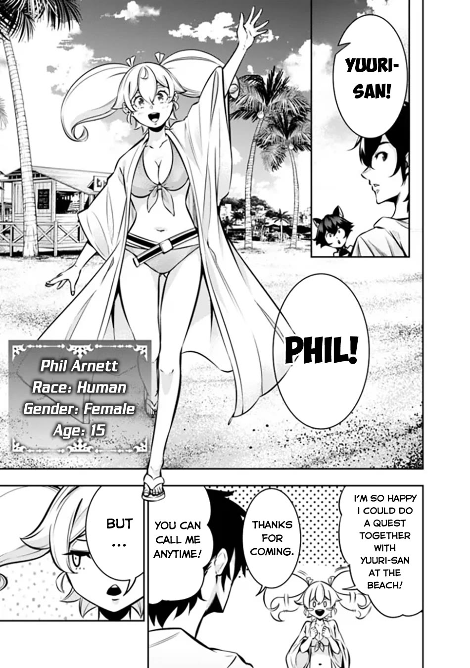 The Strongest Magical Swordsman Ever Reborn as an F-Rank Adventurer. Chapter 115 page 8 - Chapter 115