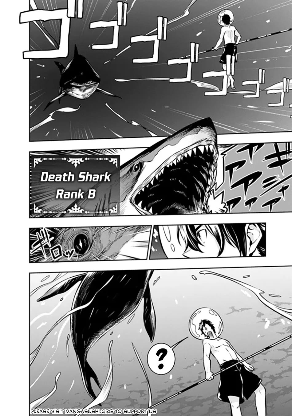 The Strongest Magical Swordsman Ever Reborn as an F-Rank Adventurer. Chapter 116 page 11 - Chapter 116