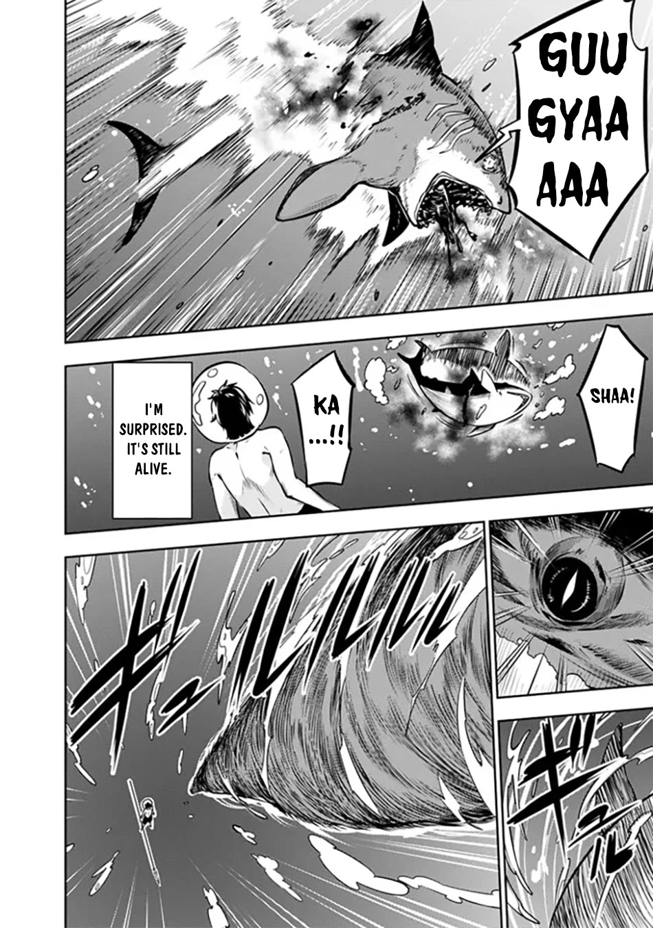 The Strongest Magical Swordsman Ever Reborn as an F-Rank Adventurer. Chapter 116 page 13 - Chapter 116
