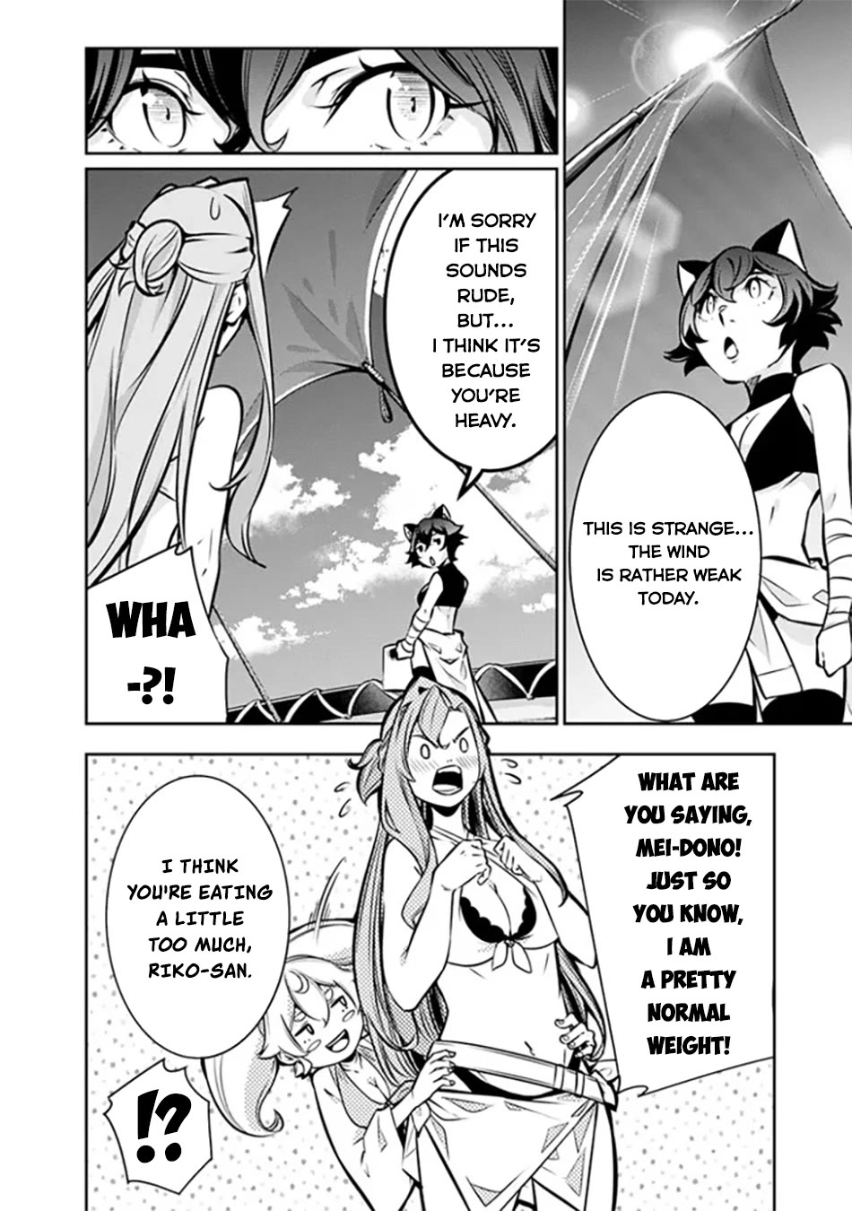 The Strongest Magical Swordsman Ever Reborn as an F-Rank Adventurer. Chapter 116 page 3 - Chapter 116