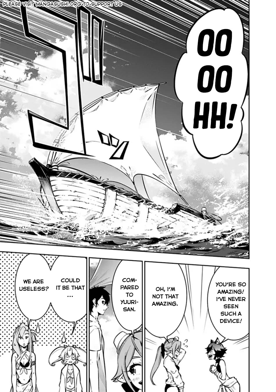 The Strongest Magical Swordsman Ever Reborn as an F-Rank Adventurer. Chapter 116 page 6 - Chapter 116
