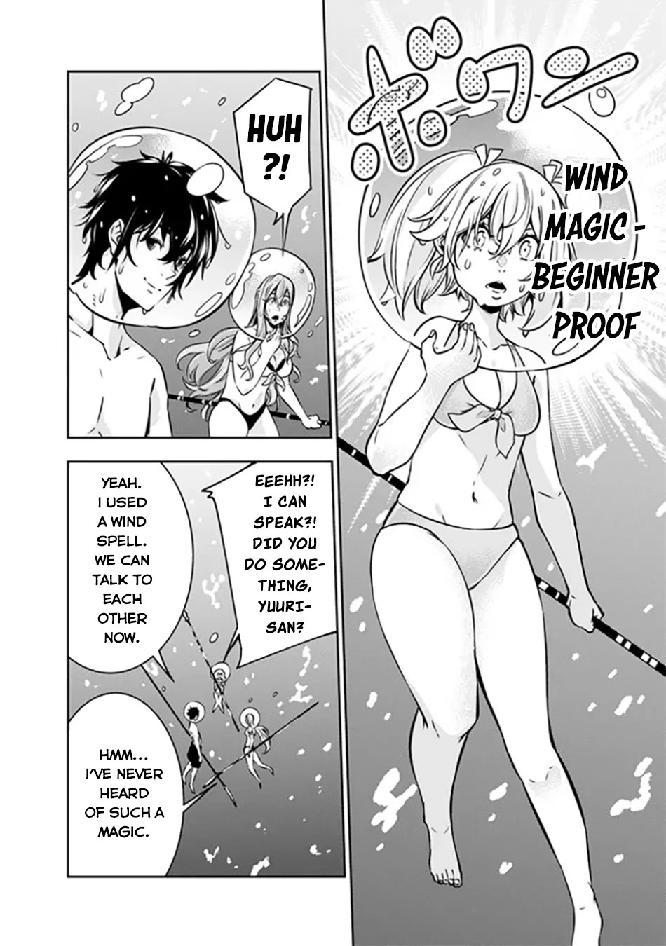 The Strongest Magical Swordsman Ever Reborn as an F-Rank Adventurer. Chapter 116 page 9 - Chapter 116