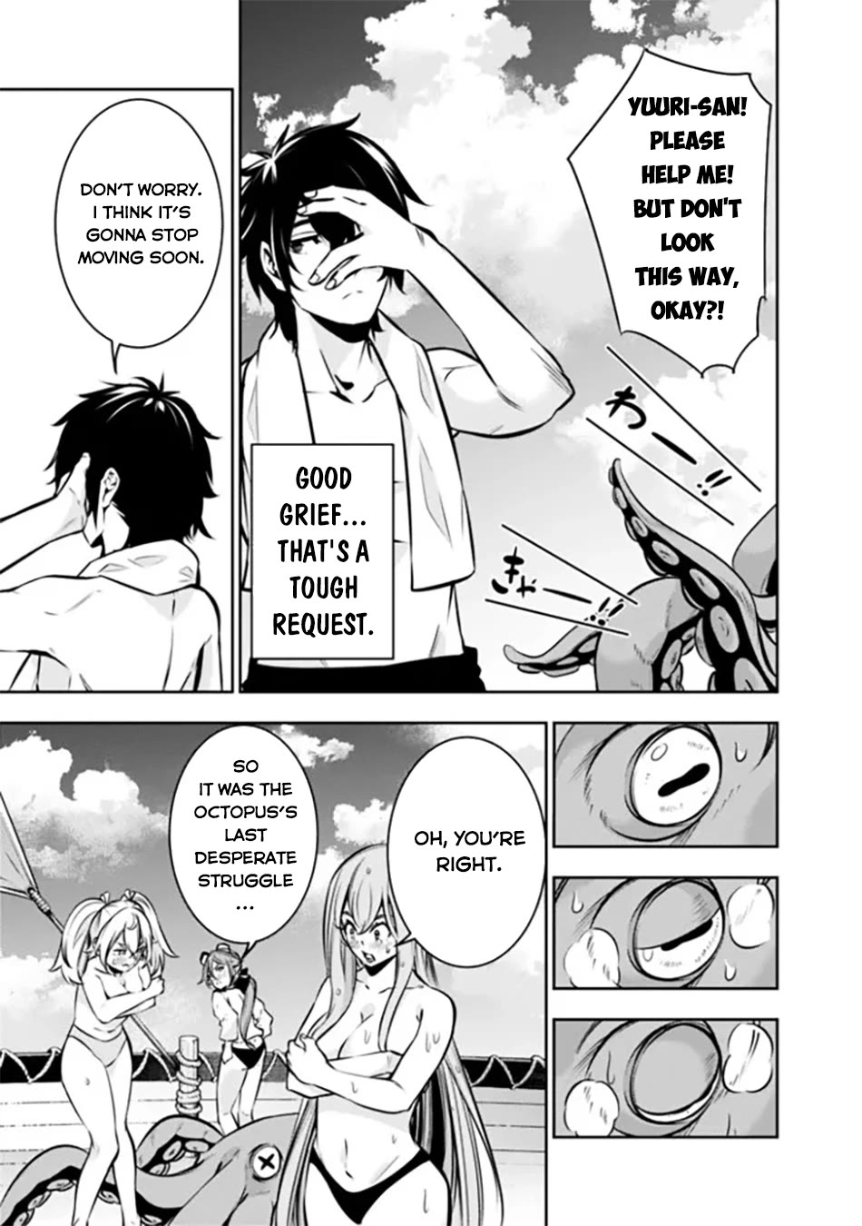 The Strongest Magical Swordsman Ever Reborn as an F-Rank Adventurer. Chapter 117 page 10 - Chapter 117
