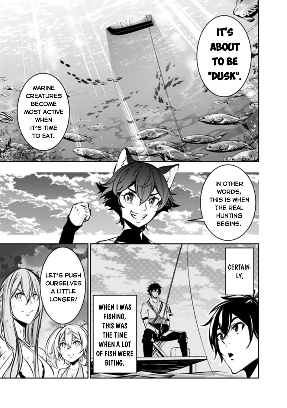 The Strongest Magical Swordsman Ever Reborn as an F-Rank Adventurer. Chapter 117 page 14 - Chapter 117