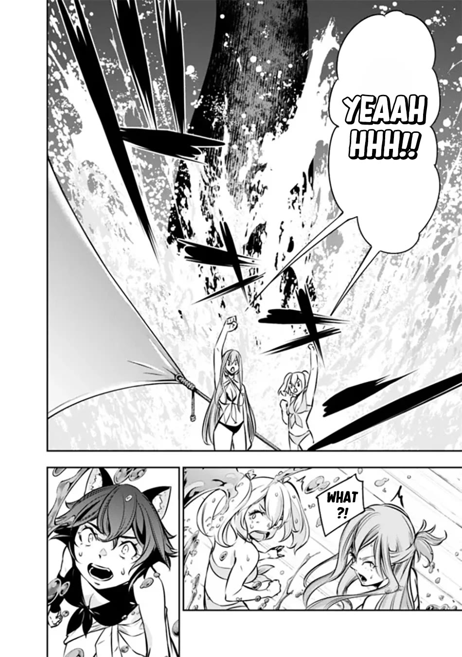 The Strongest Magical Swordsman Ever Reborn as an F-Rank Adventurer. Chapter 117 page 15 - Chapter 117
