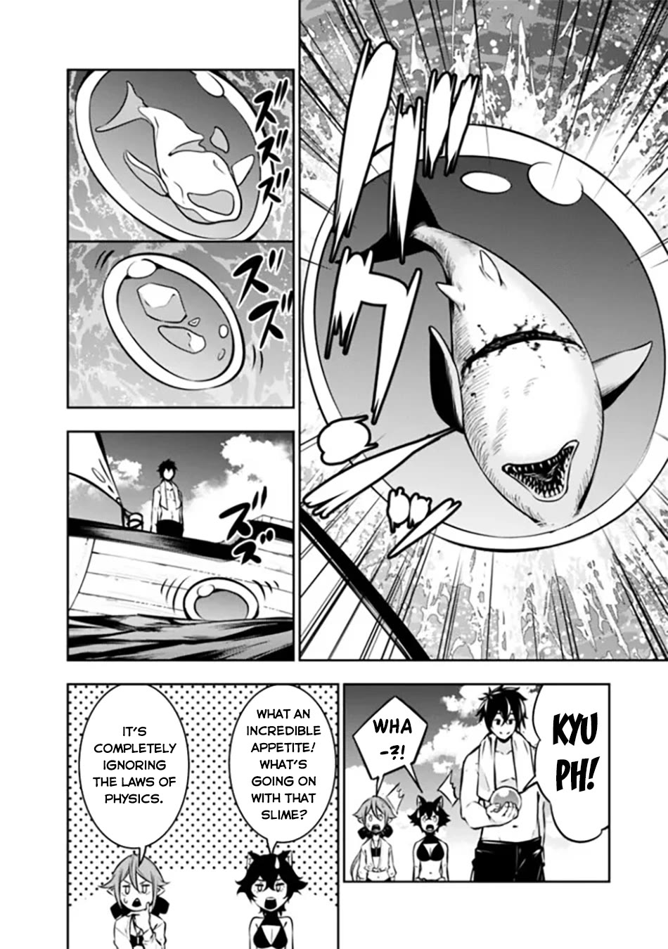 The Strongest Magical Swordsman Ever Reborn as an F-Rank Adventurer. Chapter 117 page 3 - Chapter 117