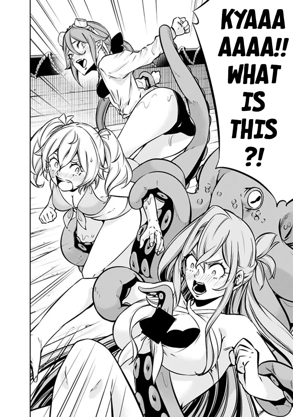 The Strongest Magical Swordsman Ever Reborn as an F-Rank Adventurer. Chapter 117 page 7 - Chapter 117