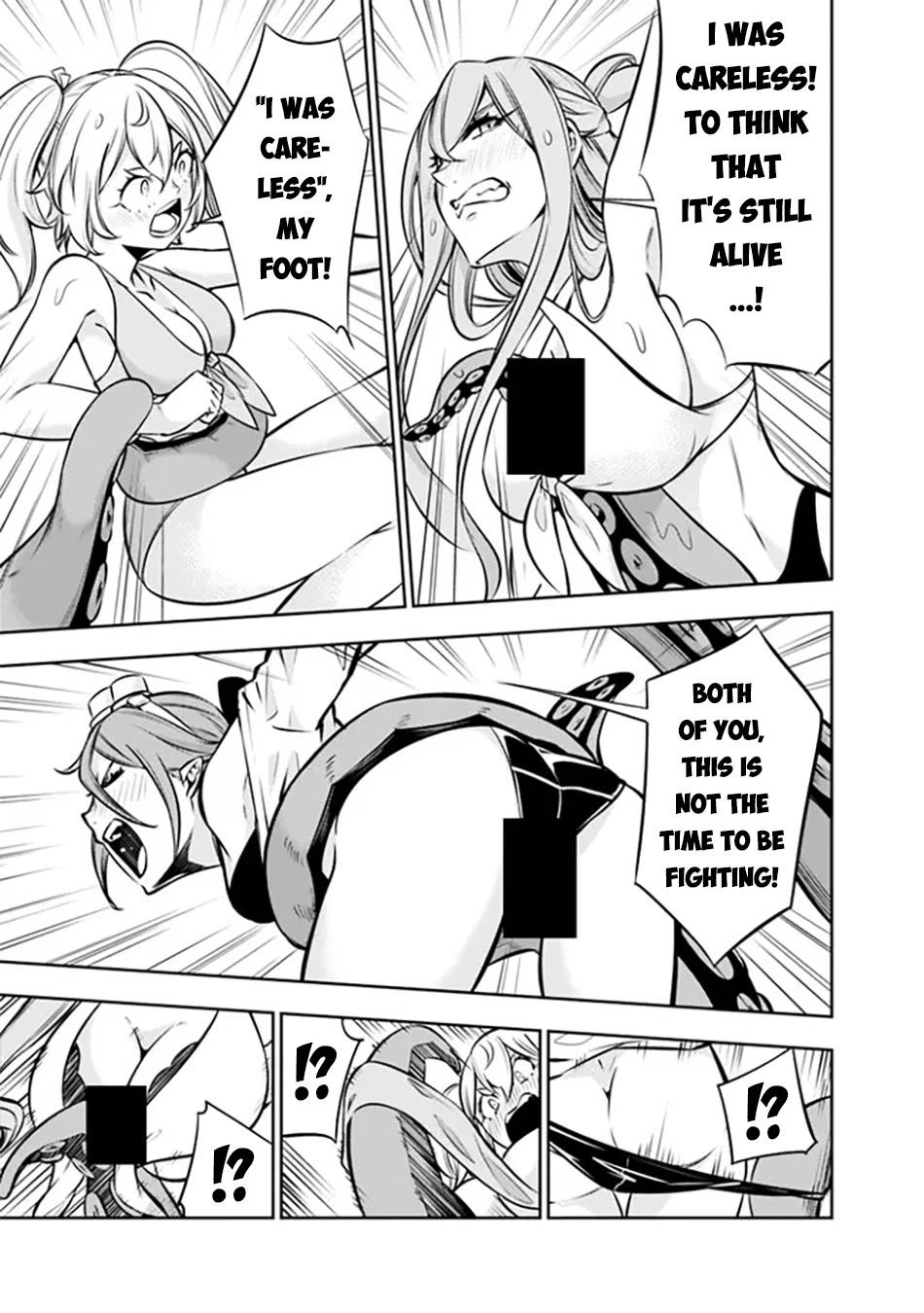 The Strongest Magical Swordsman Ever Reborn as an F-Rank Adventurer. Chapter 117 page 8 - Chapter 117