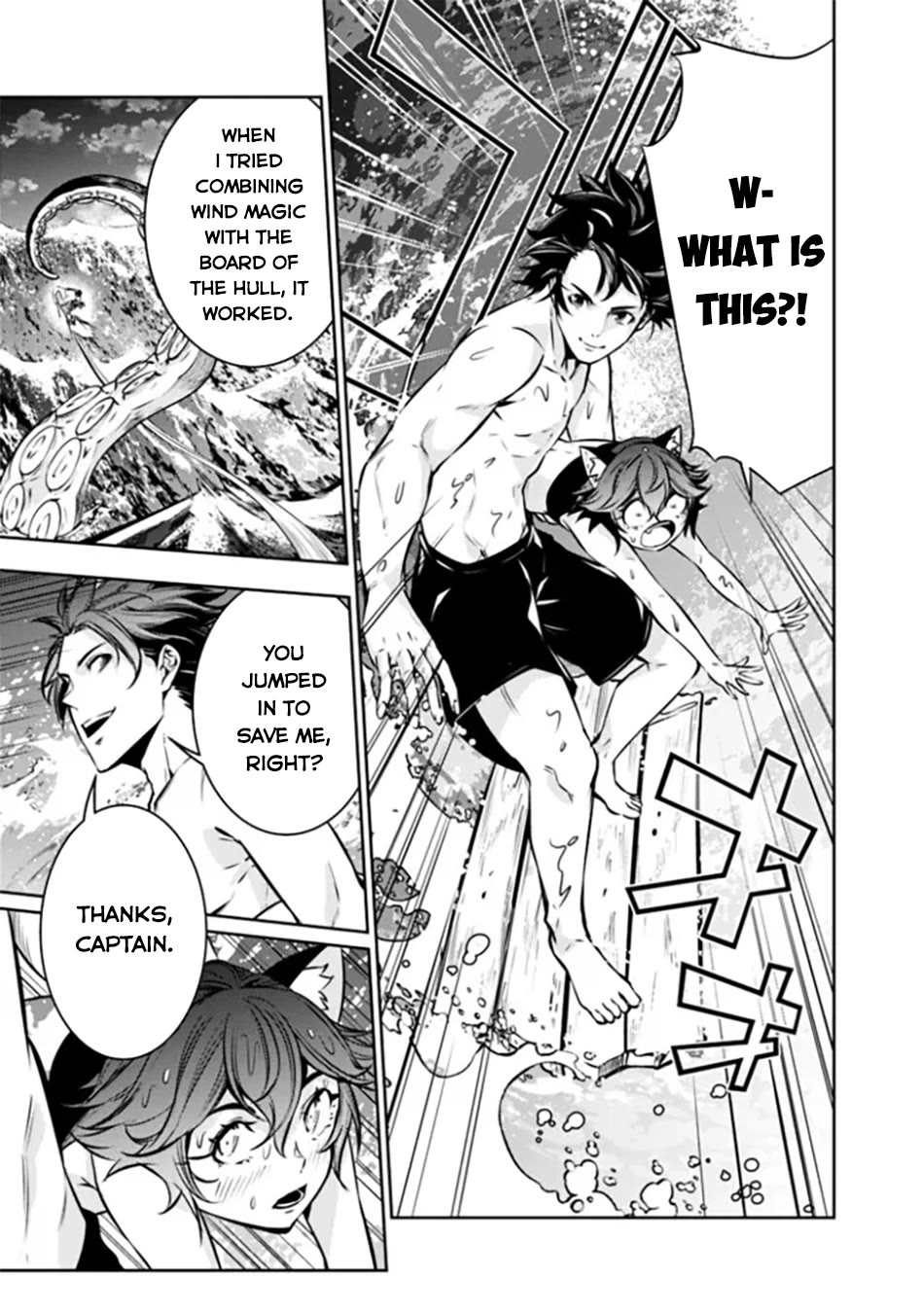 The Strongest Magical Swordsman Ever Reborn as an F-Rank Adventurer. Chapter 118 page 10 - Chapter 118